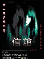 餐桌上边吃边做h